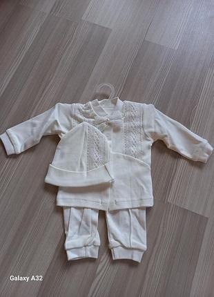 Костюм на крестообразие