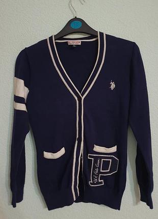 Стильний каргиган