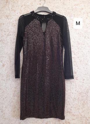 Плаття вечірнє