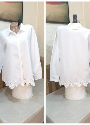 Сорочка. only.