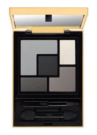 Тіні для повік відтінок 1