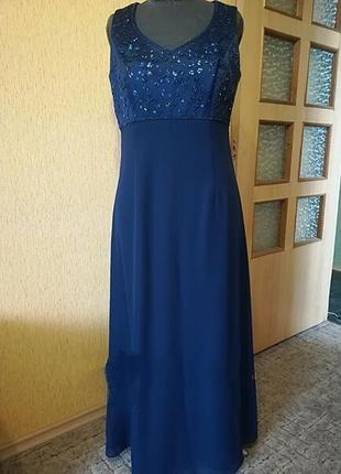 Праздничное длинное платье
