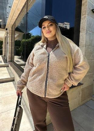 Кофта - тедді