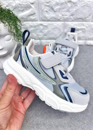 Кроссовки apawwa для мальчика