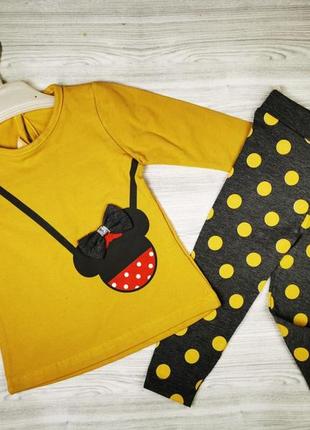 Комплект для дівчинки жовтий верх 4865, розмір 74