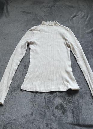 Базовий лонг