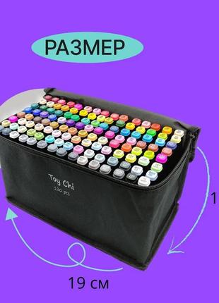 Хорошие маркеры для скетчей 120 шт, маркер для скетчинга двусторонний, набор df-922...