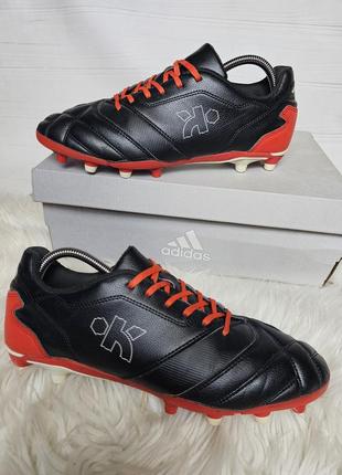 Копи kipsta 45 розмір