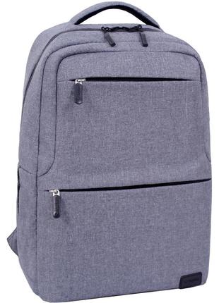 Деловой рюкзак городской для ноутбука senior 17 л. серого цвета с плотной спинкой1 фото