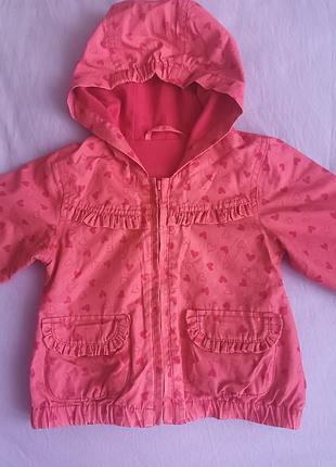 Куртка вітровка