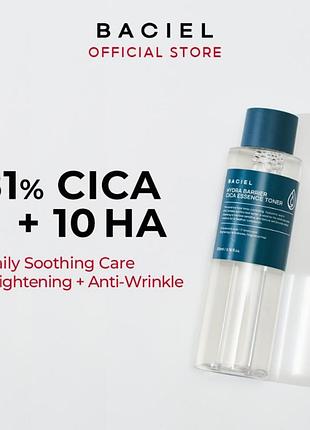 Корейський тонер для обличчя baciel hydra barrier cica essence тонер