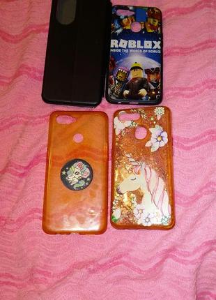 Чохли на телефон