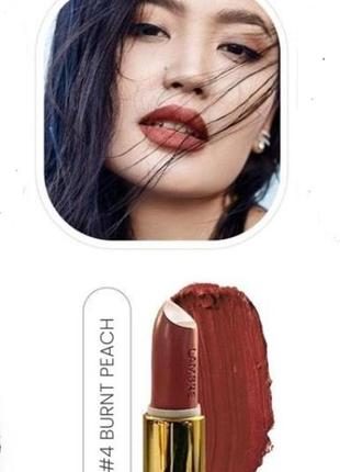 Классическая помада увлажняющая classic exclusive colour no4 #04 burnt peach франция