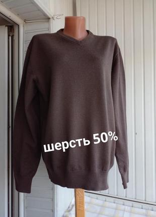 Шерстяной свитер джемпер большого размера батал