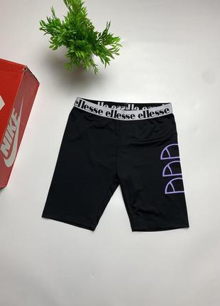 Жіночі шорти/ велосипедки ellesse