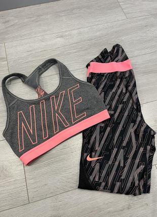 Костюм топ лосини nike