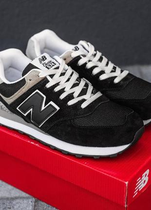Кроссовки huf x 686 x new balance 205 790 boot