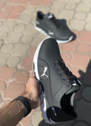 Puma кросівки чоловічі