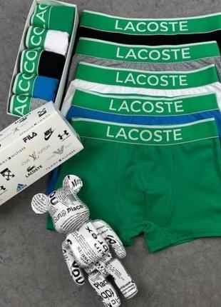 Dhgate survetement lacoste hotsell