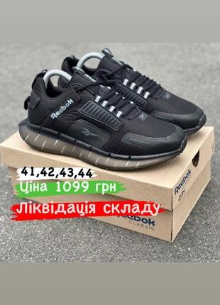 Розпродаж! кросівки lacoste, reebok8 фото