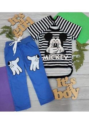 Детский стильный и практичный костюм для мальчика