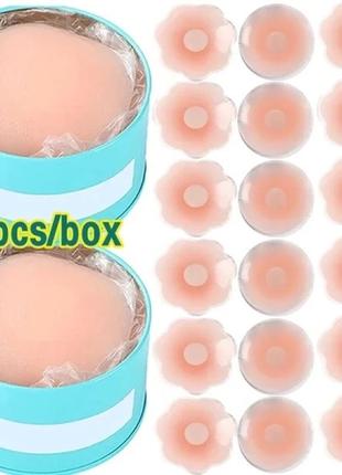 Накладки пластыри на грудь силиконовые