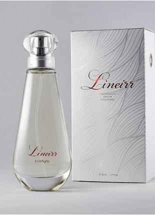 Eclat d'arpege- lanvin
50 мл