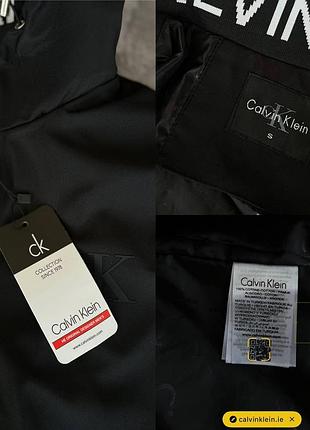 Куртка calvin klein 8