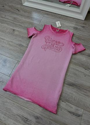 Сукня літня сарафан