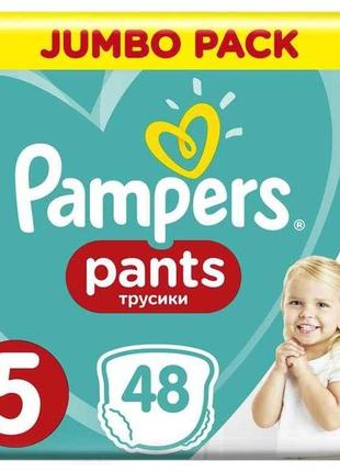 Трусики № 5 pants junior (12-17кг) джамбо 48шт тм pampers1 фото