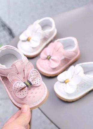 Детские туфли на малышей