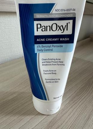 Крем для умывания от угрей panoxyl 4% перекись бензоила 170г (сша) крем для умывания от угрей panoxyl 4% перекись бензоила 170г (сша)