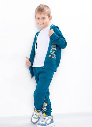 Спортивний костюм з начосом для хлопчиків на молнії, утеплений комплект спортивний демісезонний на блискавці