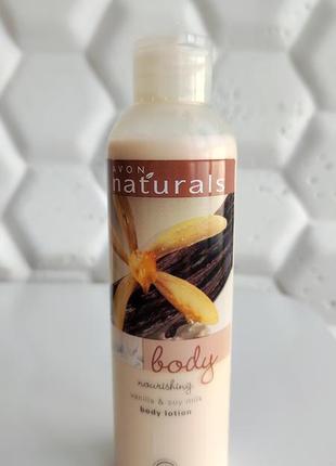 Лосьен для тела ваниль и соевое молоко эйвон avon naturals