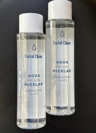 Мицелярная вода deliplus facial clean 400 мл