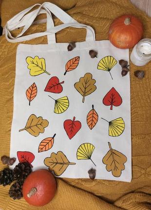 Шопер з осіннім листям