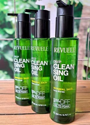 Масло для глубокого очищения лица для нормальной кожи revuele 200 мл