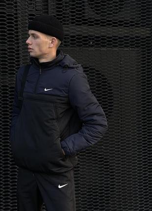 Анорак осенний мужской утепленный wholesale Nike сине-черный