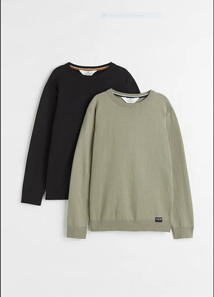 Комплект із двох светрів тонкої вязки h&m