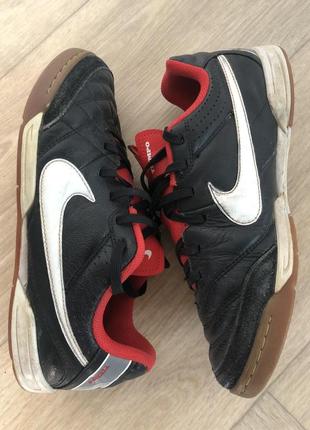 Футзалки nike