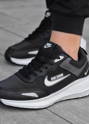 Nike, кроссовки найк