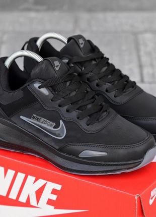 Nike, кроссовки мужские live nike3 фото