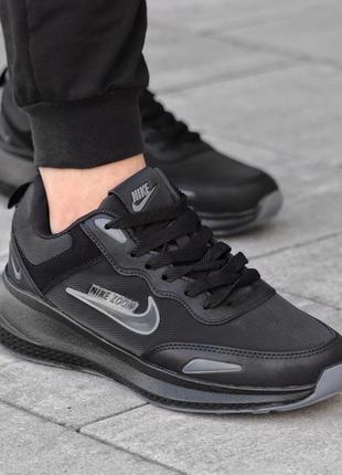Nike, кроссовки мужские live nike5 фото