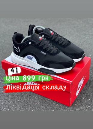 Розпродаж кросівок! nike, reebok10 фото