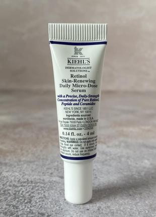 ❗️уцінка❗️kiehl’s since 1851 - retinol skin-renewing daily micro dose serum - сироватка з ретинолом, 5 ml