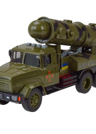 Игрушка военная машинка краз с ракетной установкой автопром2 фото