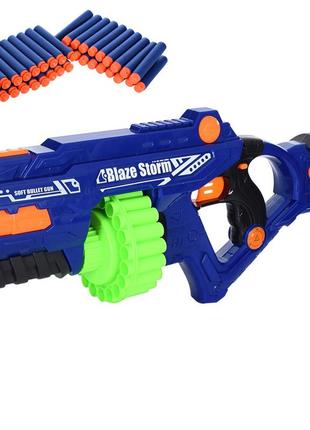 Бластер с мягкими пулями и барабаном на батарейках blaze storm