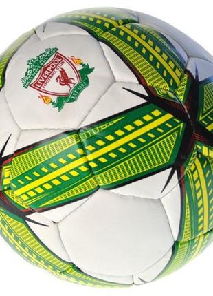 Мяч для футбола liverpool ливерпуль