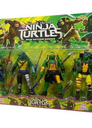 Набор черепашки ниндзя 4 фигурки 16 см ninja turtles