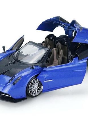 Машинка игрушечная металлическая pagani huayra roadster